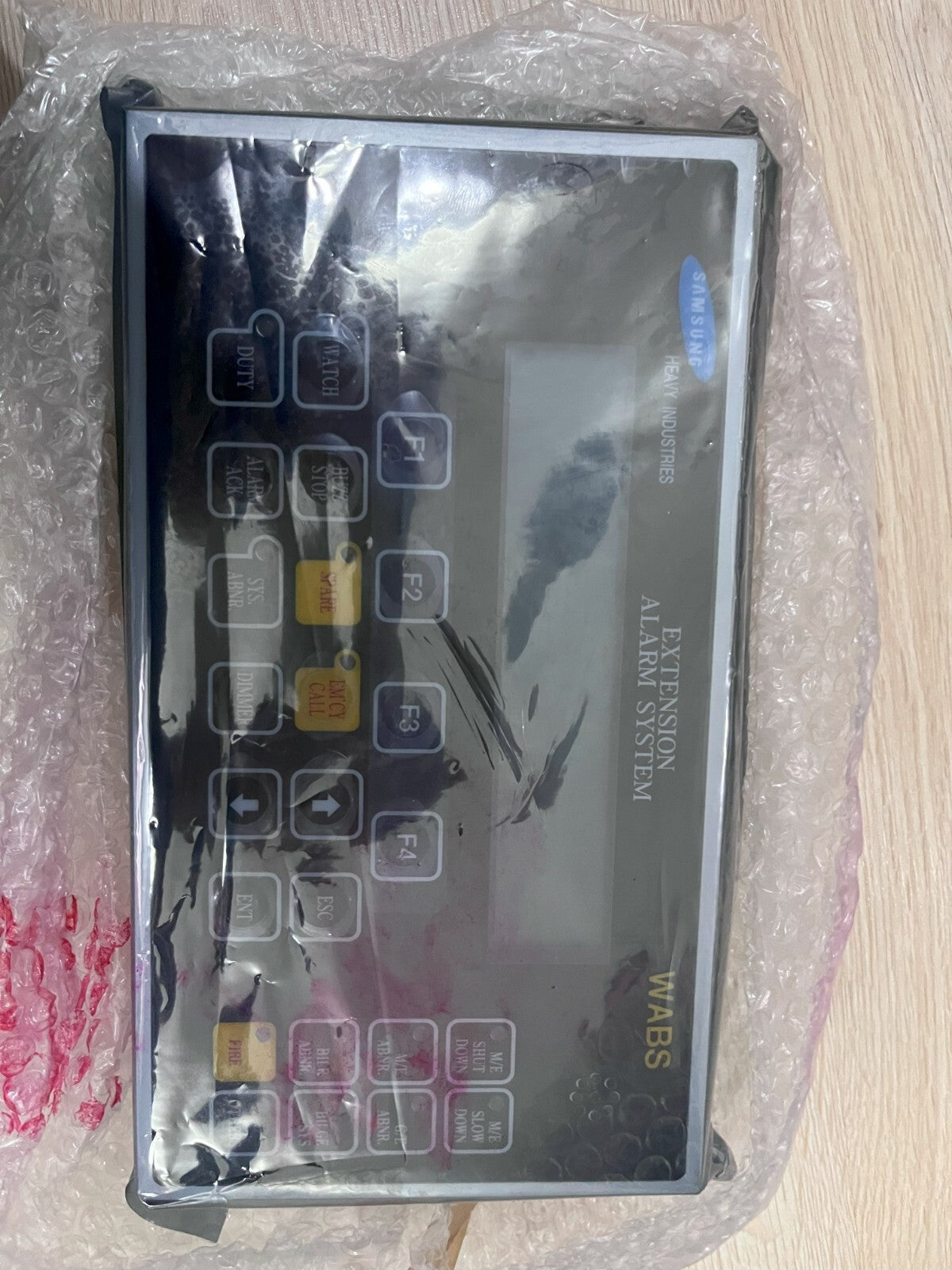 SAMSUNG WABS EXTENSION ALARM SYSTEM PANEL
