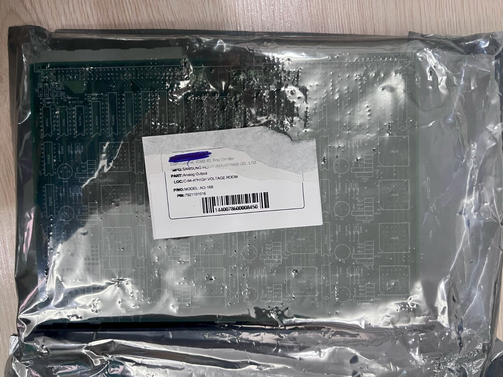 SAMSUNG AO-16C ANALOG OUTPUT BOARD