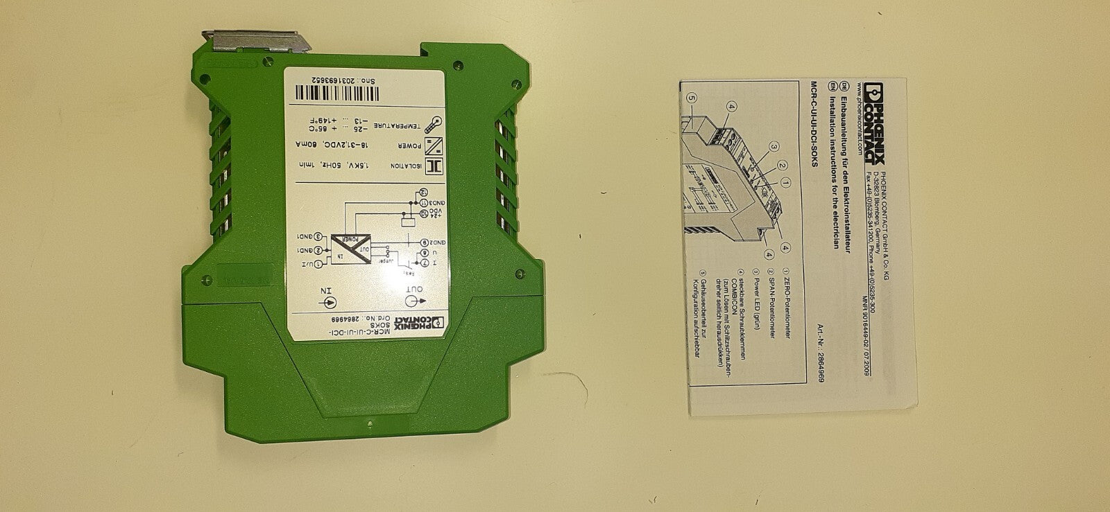 PHOENIX CONTACT MCR-C-UI-UI-DCI-SOKS (FACTORY SEAL)