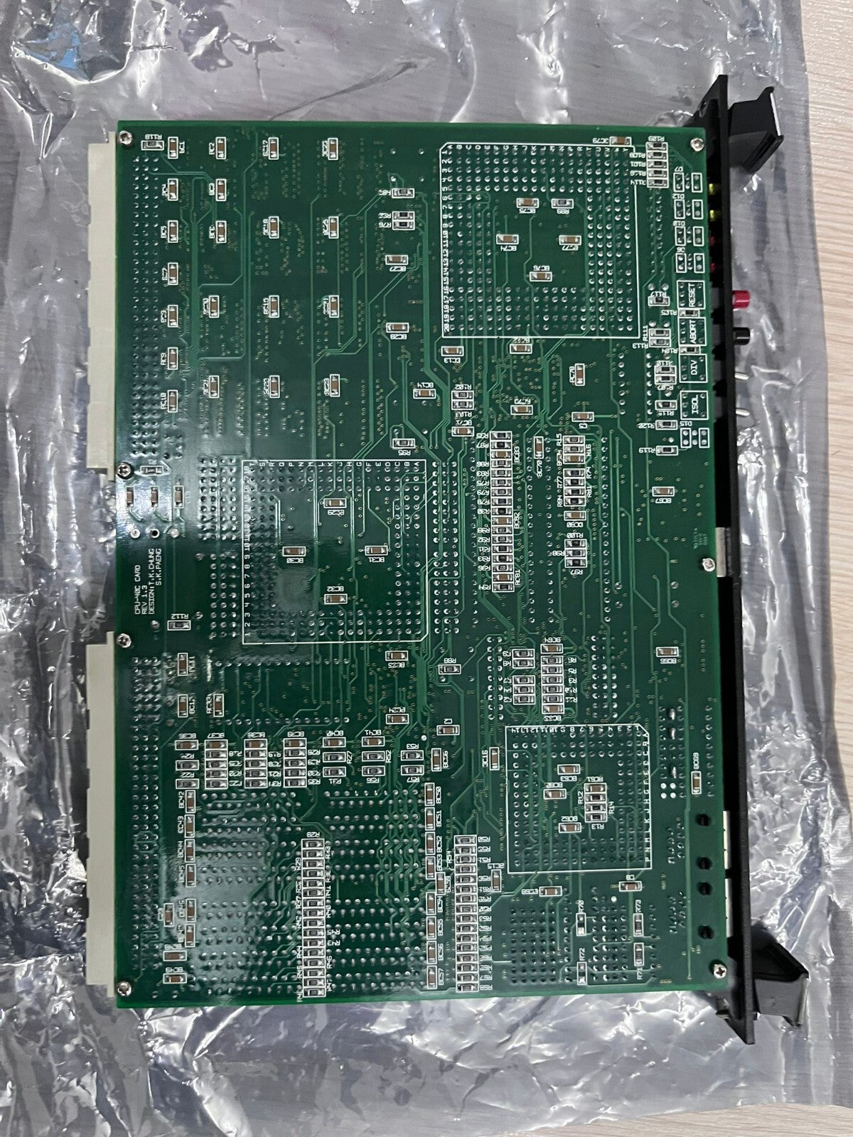 KONGSBERG 6200124 NA1117.1 MOTHERBOARD