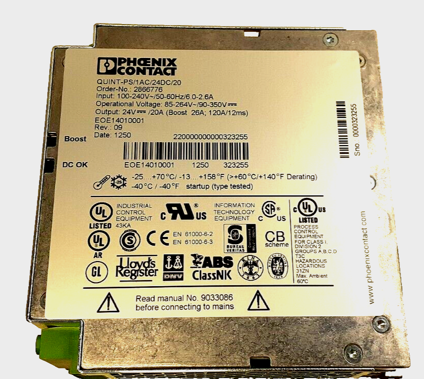 QUINT PS-1AC-12DC-20 (USED)