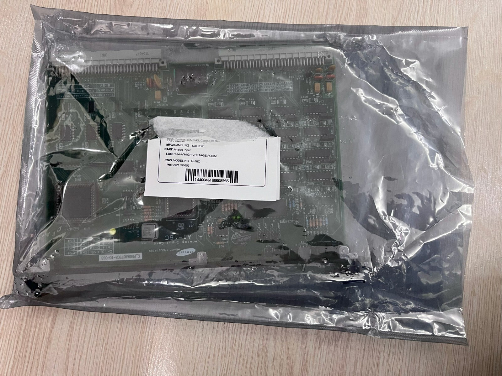 SAMSUNG AI-16C ANALOG INPUT PCB CARD AI16C