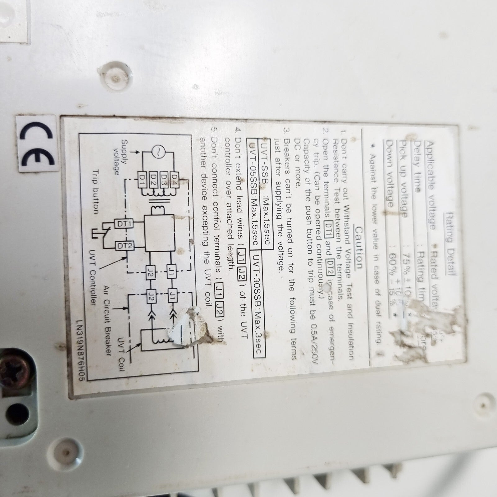 Mitsubishi UVT-05SSB controller