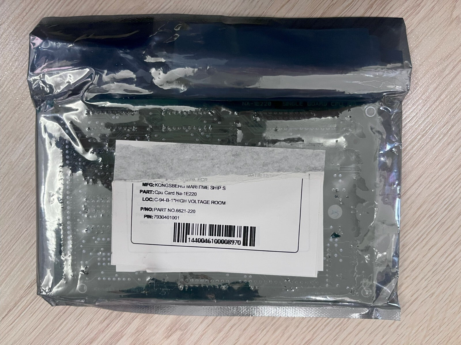 KONGSBERG 6200091 NORCONTROL NA1E 220.1 (NA-1EE220) WBU - CPU single board